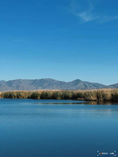 Pass by Kekesuli Marsh Wetland