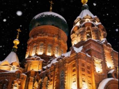St. Sophia Cathedral Square