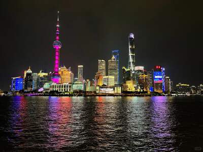 The Bund Night View