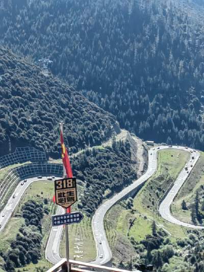 Eighteen Bends of the Heavenly Road Observation Deck