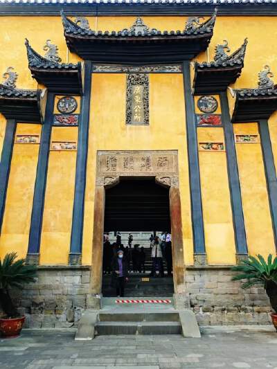 Huguang Guild Hall