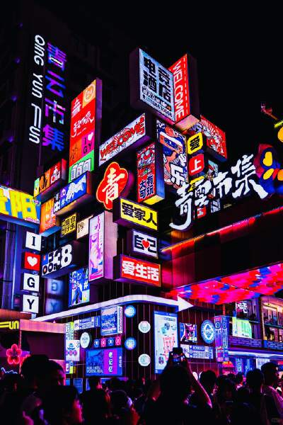 Qingyun Market Street