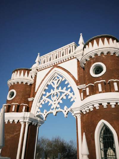 Pavlov Castle