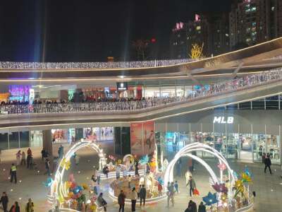 Canton Tower Plaza