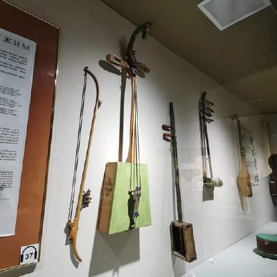 Ulaanbaatar History Museum