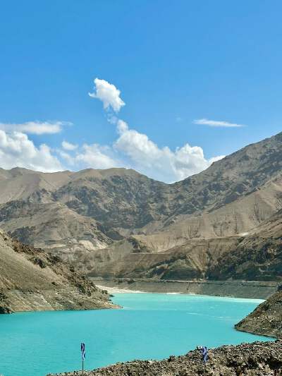 Bandir Blue Lake