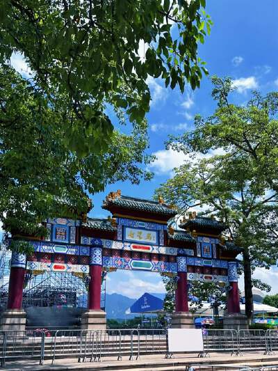 Xinghu Archway