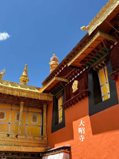 Jokhang Temple (with audio guide)