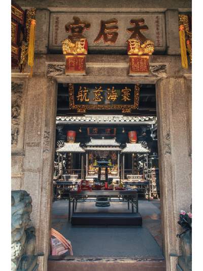 Laoma Palace
