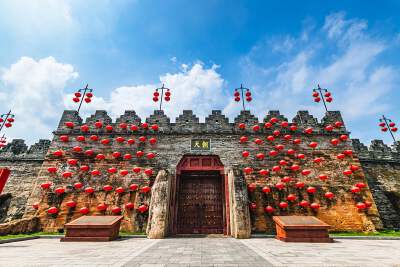 Ancient Song Dynasty City Wall of Zhaoqing