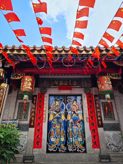 Wudian City Traditional Cultural District