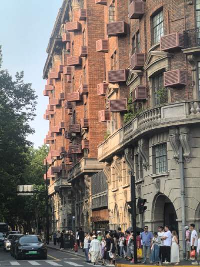 Wukang Mansion