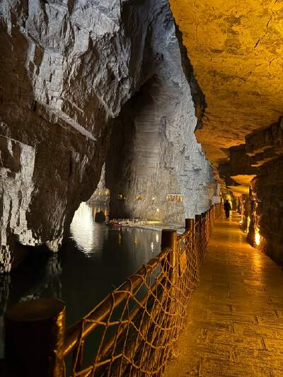 Zhijin Cave (with buggy)