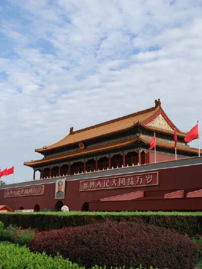 Tiananmen Square