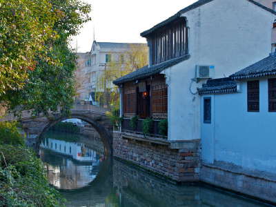 Pingjiang Road Historical Street