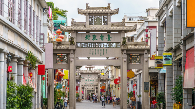 Chaozhou Ancient City