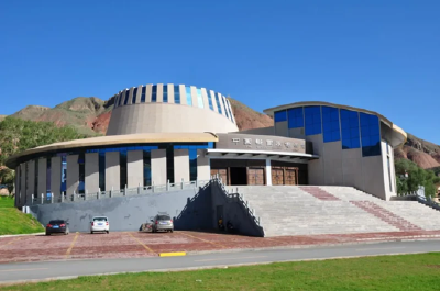 Yugu Cultural Art Museum