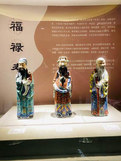 Mount Emei Art Museum