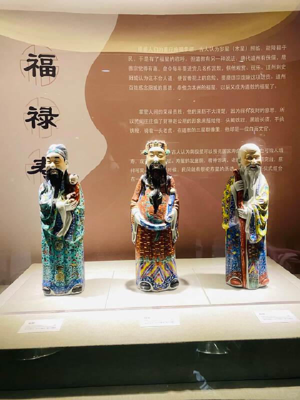 Mount Emei > Chengdu