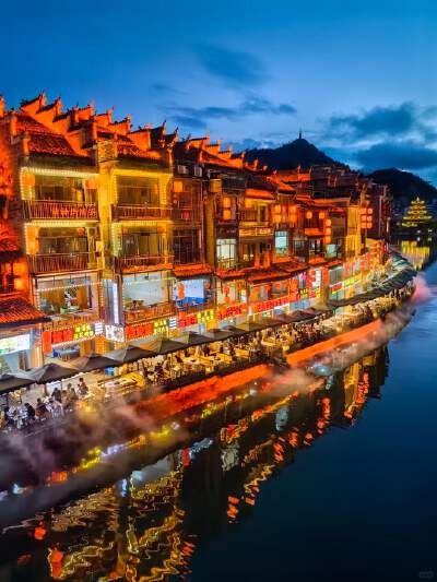 Zhenyuan Ancient Town (with shuttle)