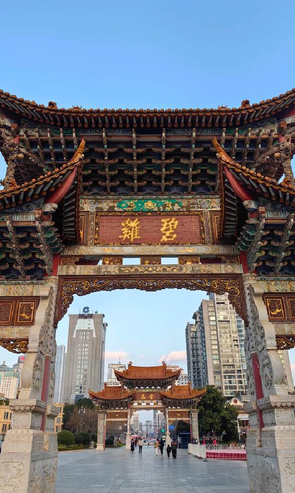 High-Speed Rail: Lijiang → Kunming · City Tour with Marcus Chin