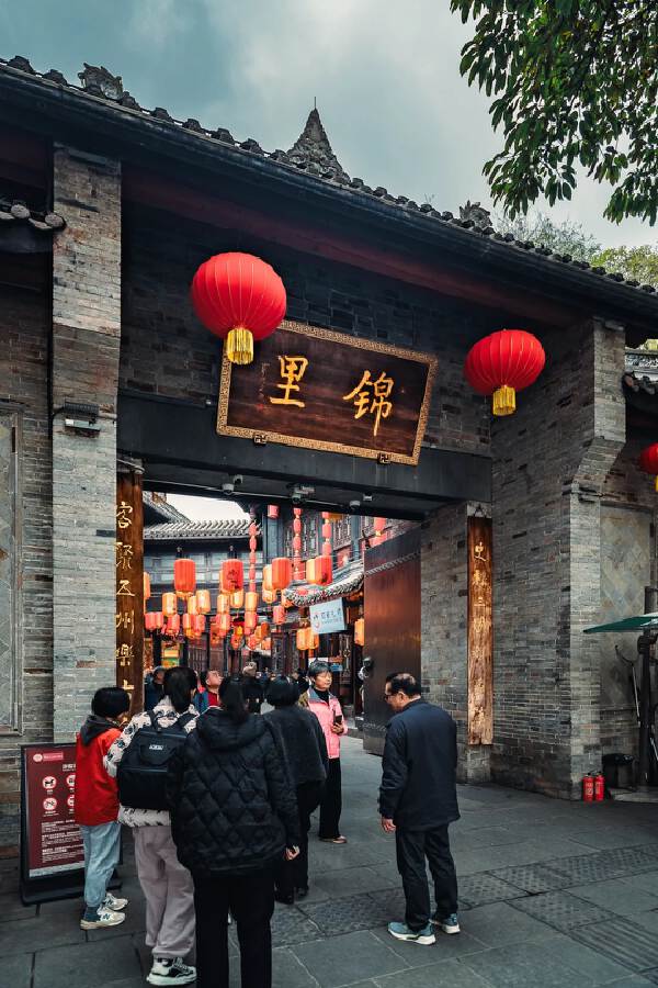 Chengdu