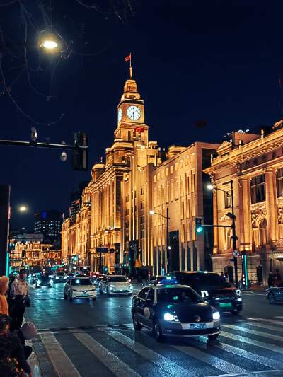 Nanjing Road