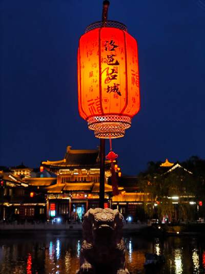 Night Tour of Luoyang Ancient City