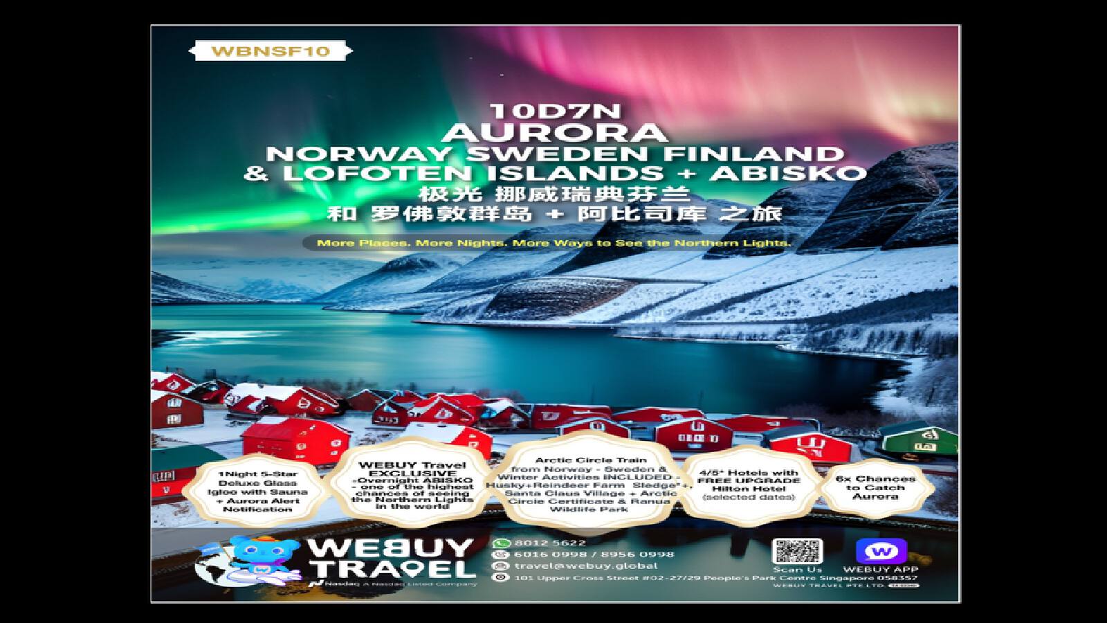 10D7N Aurora Norway Sweden Finland And Lofoten Islands & Abisko (WBNSF10)