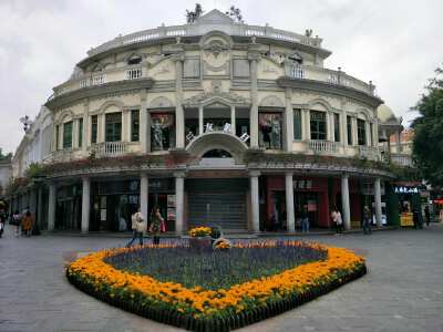 Longtou Road Shopping Street