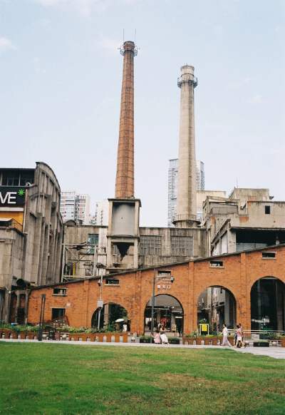 Eastern Suburb Memory (Dongjiao Jiyi)