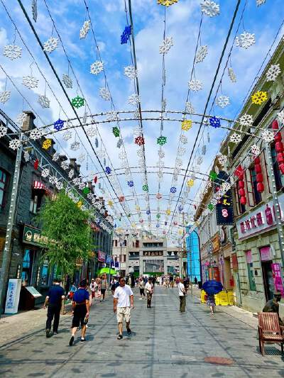 Laodaowai Baroque Style Street