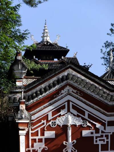 Tusi City Scenic Area