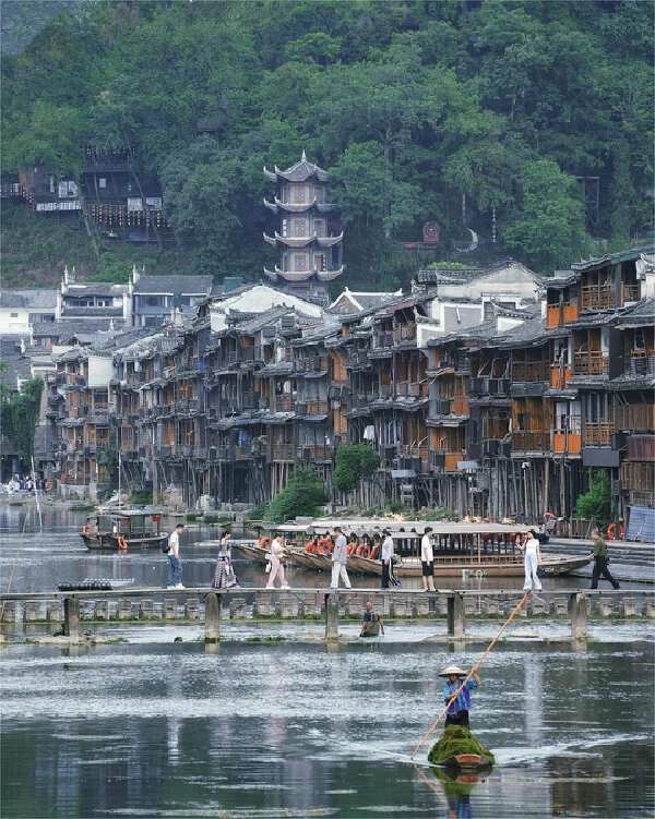 Qianjiang – Fenghuang