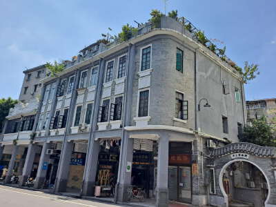 Yongqing Fang