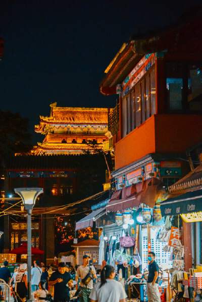Qianmen Street