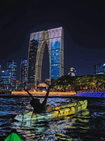 Jinji Lake
