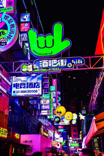 Qingyun Market Street