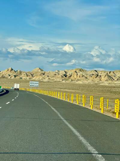 S21 Desert Highway
