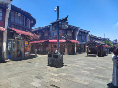 Hefang Street