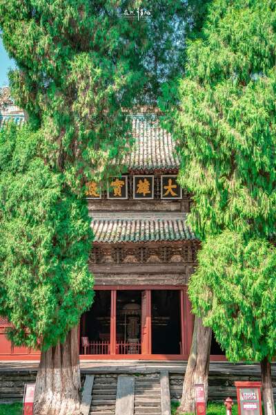 Bao’en Temple (Pingwu)