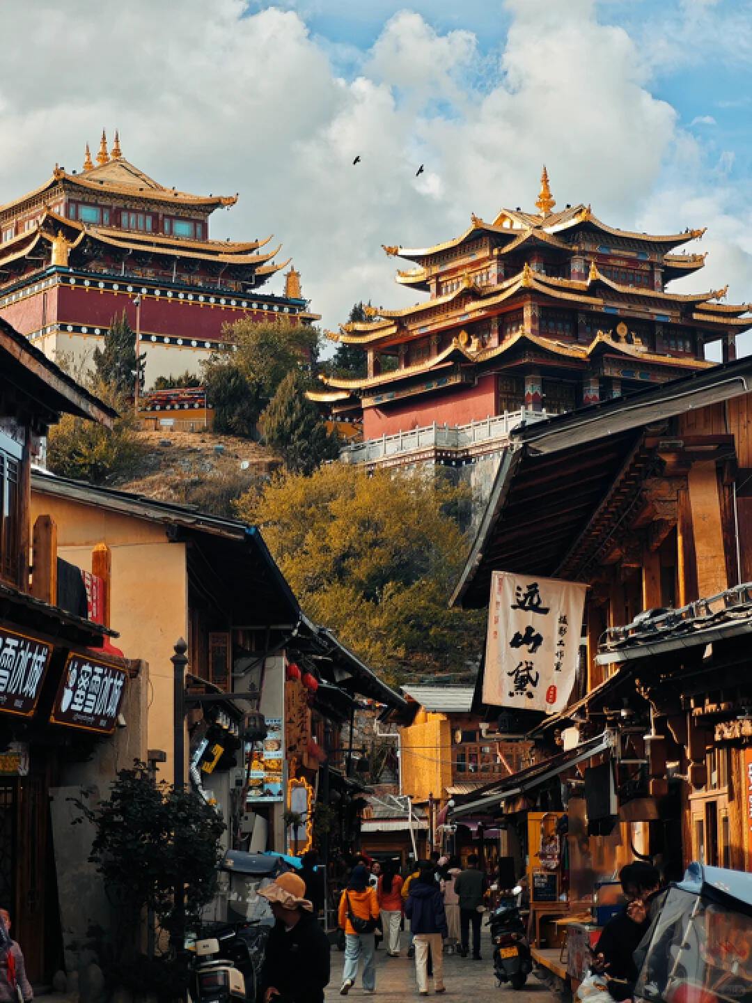 8D7N Yunan Dali Lijiang SHANGRI-LA