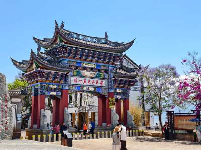 Shuanglang Ancient Town