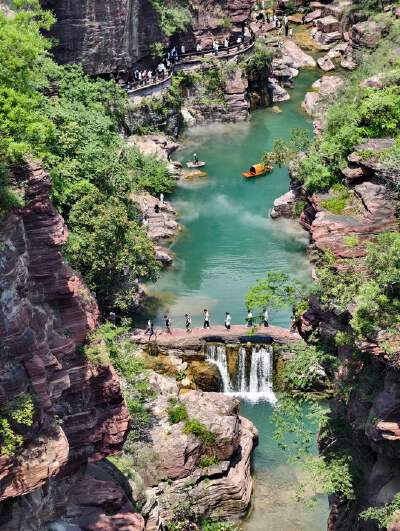 Yuntai Mountain Scenic Area
