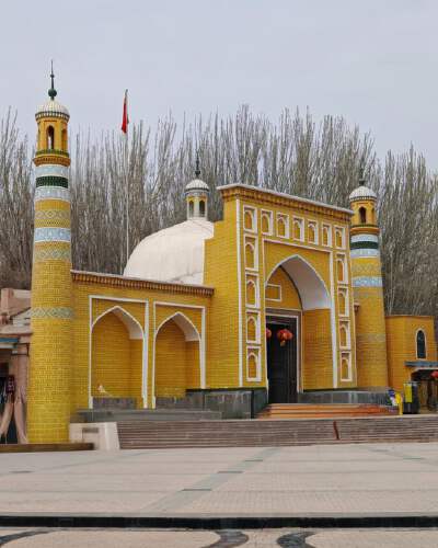 Id Kah Mosque