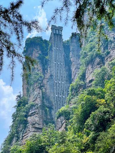 Yuanjiajie Scenic Area (take the elevator up)