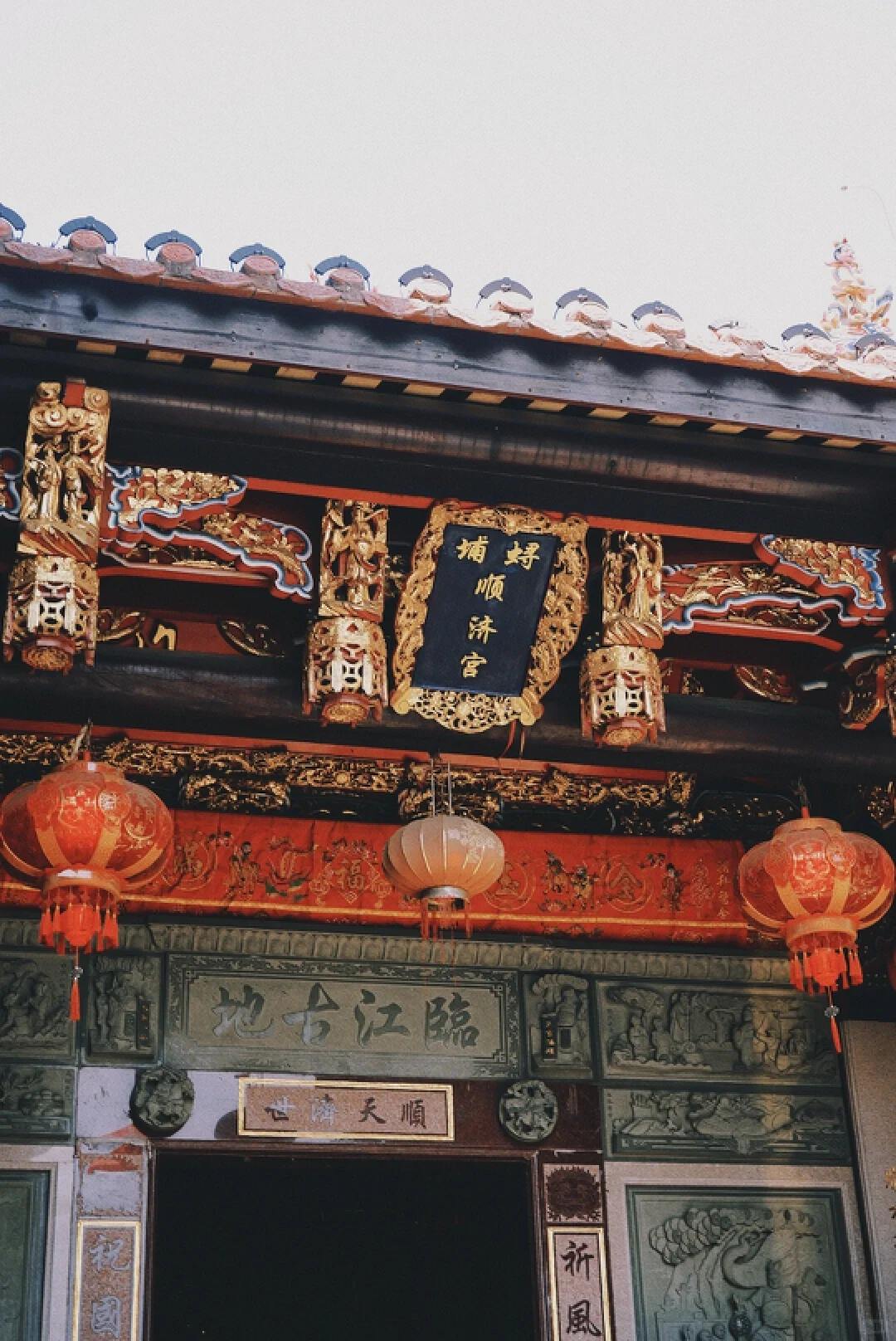8D7N Explore Chaozhou - Shantou - Quanzhou - Xiamen - Meizhou - Yongding And Kinmen Tour