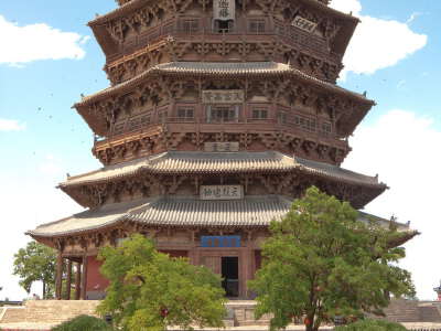 Yingxian Wooden Pagoda
