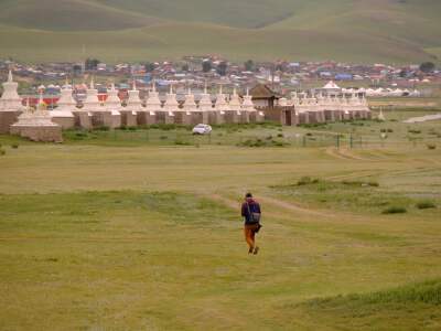 Harhorin Ancient City