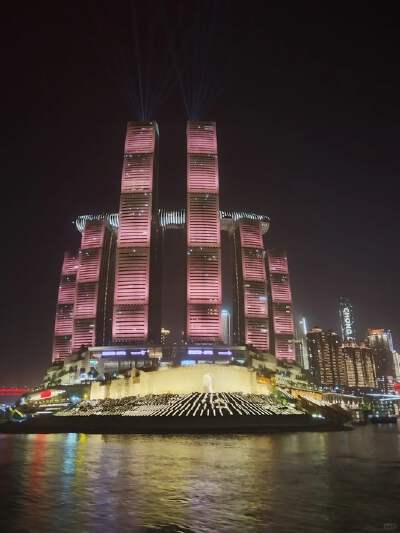 Raffles City